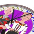 Wooden Wall Clock Without Scale GLOBAL FREEDOM UNITED© Women Germany & Romania V2 Cheap